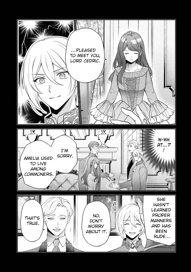 My Fiancé, Who Used to Hate Me, Turned into a Squirrel and Came to Me for Help. Chapter 3 Page 4